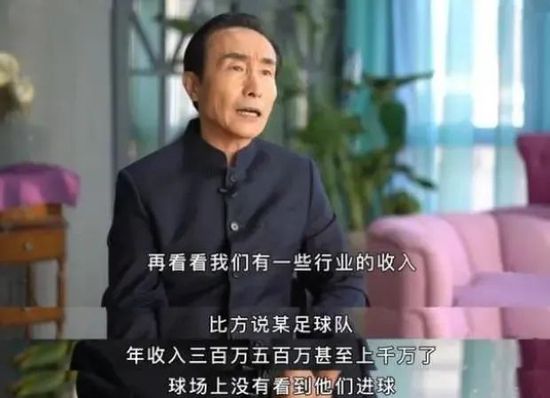 所以，开放式的终局，让人浮想连翩，找到了？没找到？终究不外是一场空中楼阁，或还有三次暴光，四次暴光，那又能怎样样呢？这就让我想到《红楼梦》曹雪芹说王熙凤的话忽喇喇似年夜厦倾，昏惨惨似灯将尽。